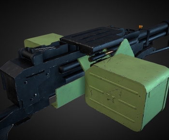 Modern Military Equipment-ID:453510053