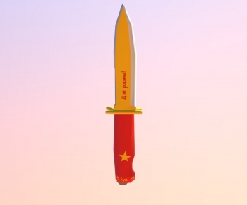 Modern Military Equipment-ID:884625916