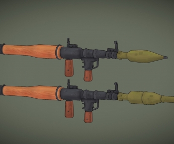 Modern Military Equipment-ID:968211894