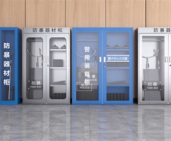 Modern Other-ID:790230046