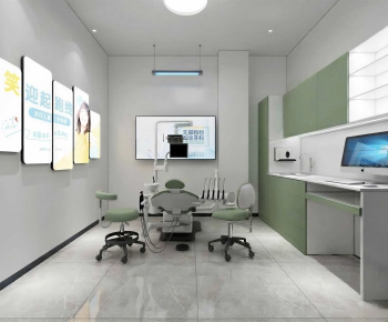 Modern Dental Clinic-ID:299624927