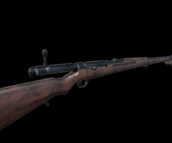 Modern Military Equipment-ID:546529059