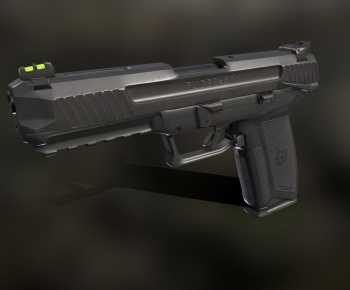 Modern Military Equipment-ID:920510059