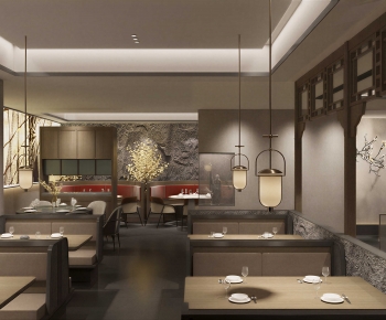 New Chinese Style Restaurant-ID:760716926