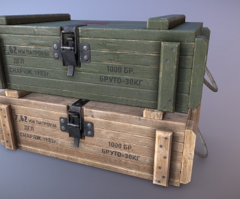 Modern Military Equipment-ID:506824972