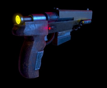 Modern Military Equipment-ID:865473995