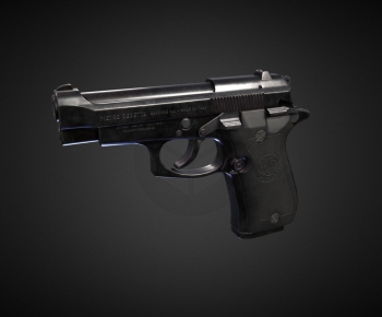 Modern Military Equipment-ID:457160007