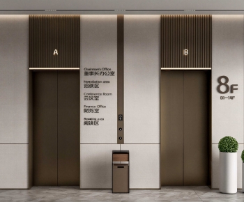 Modern Office Elevator Hall-ID:789366015