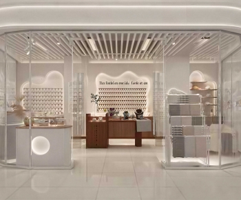 Modern Retail Stores-ID:372509968