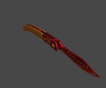 Modern Military Equipment-ID:581738951