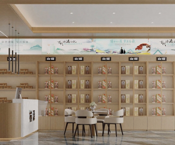 New Chinese Style Smoke Hotel-ID:139118913