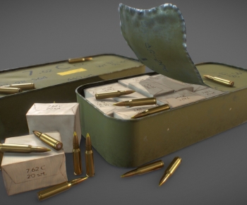 Modern Military Equipment-ID:807584055