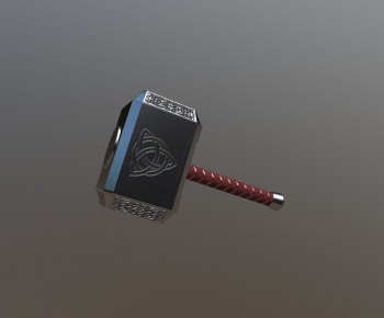 Modern Military Equipment-ID:254956967