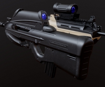 Modern Military Equipment-ID:891408924