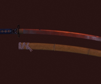 Modern Military Equipment-ID:425931937