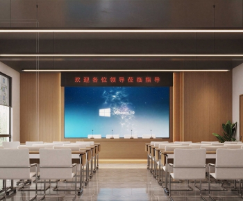 Modern Office Lecture Hall-ID:808434011