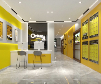 Modern Office Reception Desk-ID:640168919