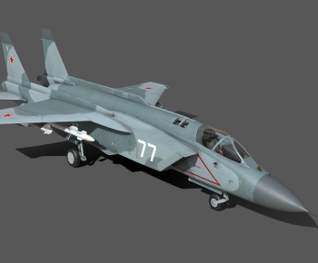 Modern Military Equipment-ID:695139887