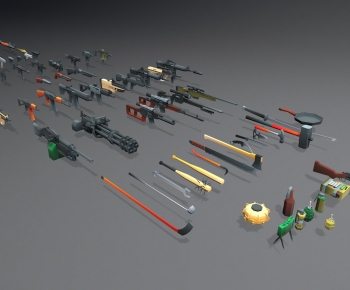 Modern Military Equipment-ID:475512987