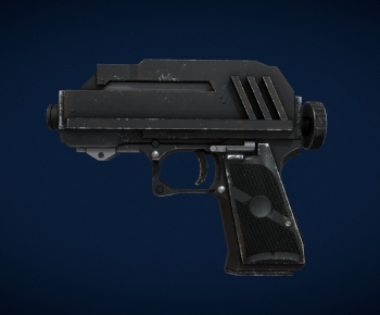 Modern Military Equipment-ID:250737917