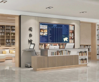 Modern Library-ID:935798881