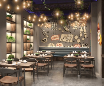 Industrial Style Restaurant-ID:111511954