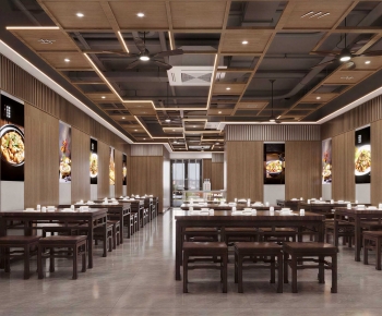 New Chinese Style Restaurant-ID:425946003