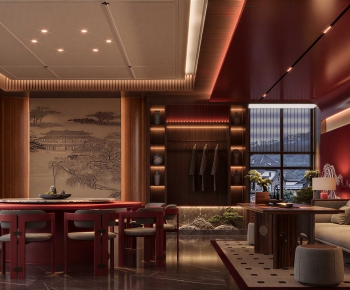 New Chinese Style Restaurant Box-ID:306947956