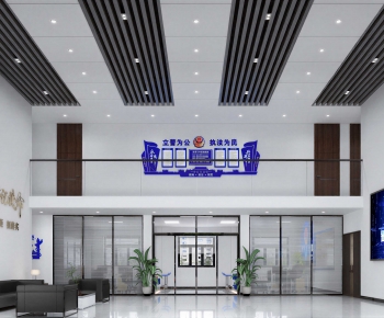 Modern Public Security/Party And Government Organs-ID:968981983