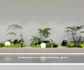 Modern Plant Landscaping-ID:629709013