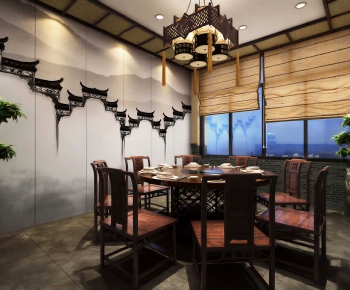 New Chinese Style Restaurant Box-ID:659405952