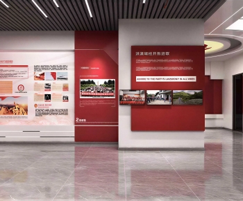 Modern Exhibition Hall-ID:463270903