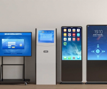 Modern Computer/Computer Screen-ID:610769038