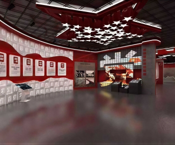 Modern Exhibition Hall-ID:472074038