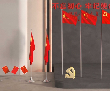 Modern Other-ID:144737013