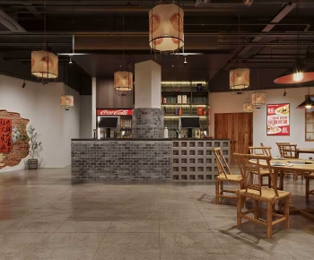 Modern Dining Room-ID:300867082