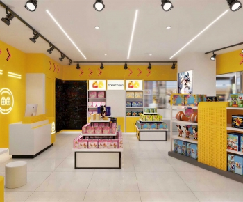 Modern Convenience Store-ID:981237893