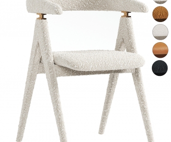 Modern Dining Chair-ID:258265025