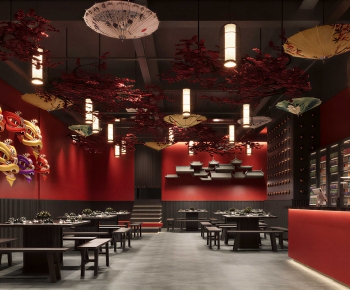 New Chinese Style Restaurant-ID:400919911