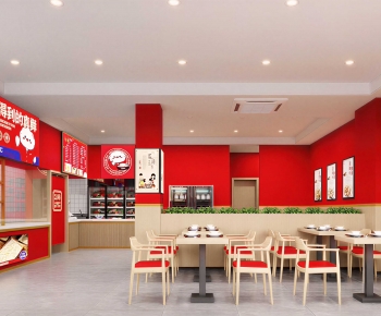 Modern Restaurant-ID:502307892