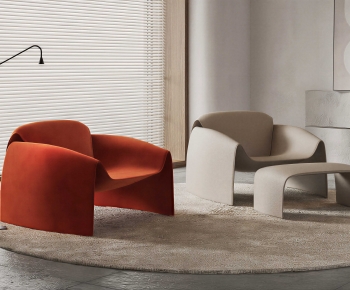 Modern Lounge Chair-ID:635406022