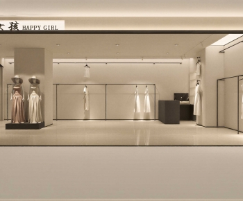 Modern Clothing Store-ID:663384914