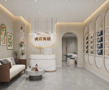 Modern Beauty Salon-ID:643112902