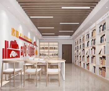 Modern Public Security/Party And Government Organs-ID:374819048