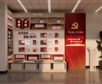 Modern Library-ID:468647005