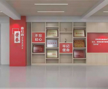 Modern Exhibition Hall-ID:483915096