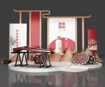 New Chinese Style Meichen-ID:352961069