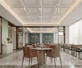 Modern Dining Room-ID:754985095