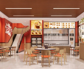 Modern Restaurant-ID:837332019