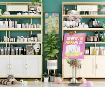 Modern Showcase-ID:209820031